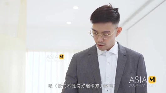 ModelMedia Asya - Genç Kadın Yalvarıyor - Cheng Shi Shi - MD-0197 - En İyi Orijinal Asya Porno Videosu