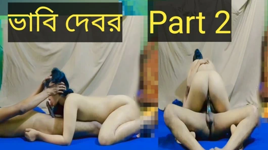 Bengalli yenge seks videosu bölüm 2