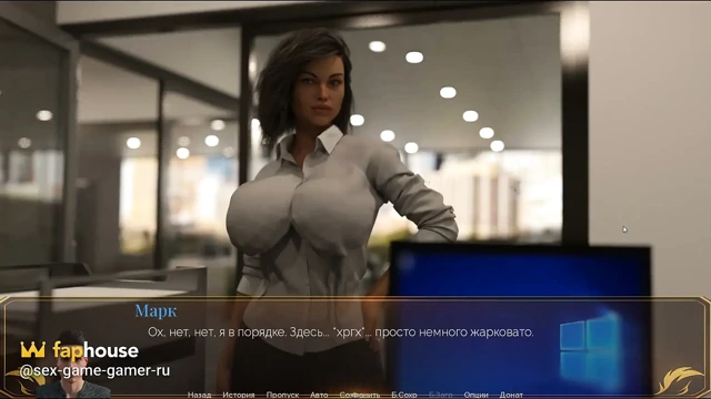 Aşk Nasıl Gelişir: Tüm Seks Sahneleri, Bölüm 1