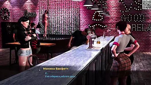 Komple oyun - moda işi_ bölüm 10