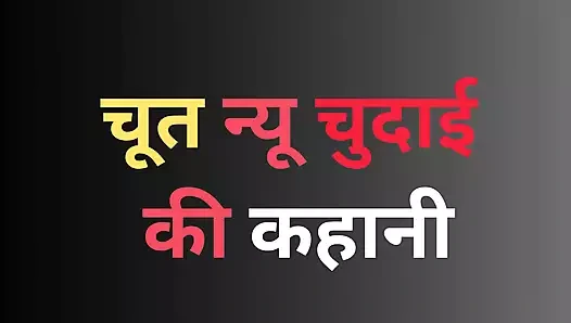 Ai kız arkadaş amcık sikişiyor