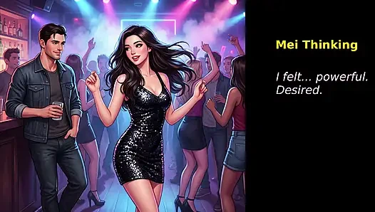 Жена С Дэр (часть 1)