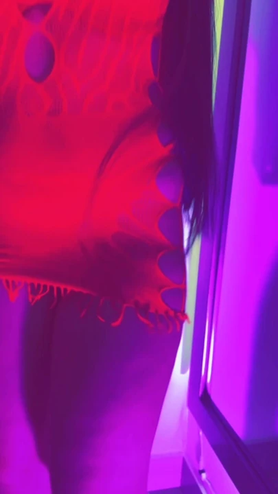 Forbidden Looks Game