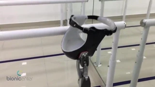 Ateşli kalça amper 2