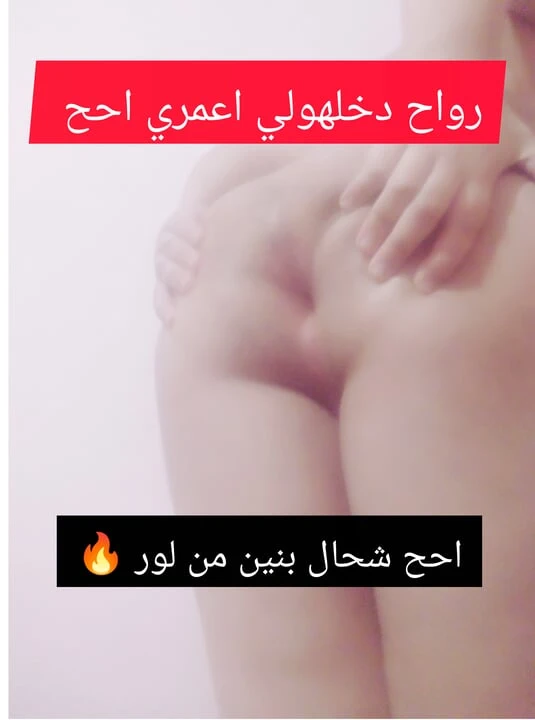 En ateşli ruhum benim için hayatıma 🔥 giriyor