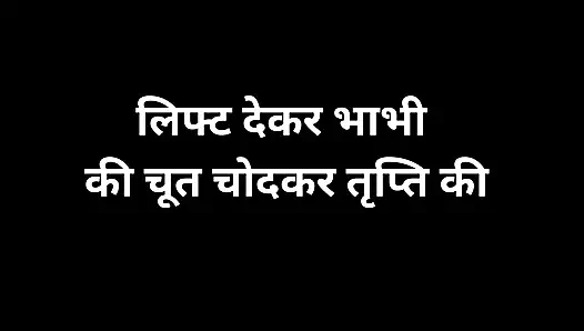 Baldız amcığını sikiyor