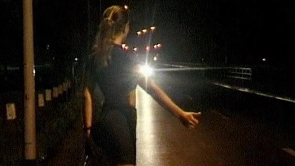 Alman bebek seçilmiş yukarı için anal seks üzerinde sokak