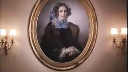 Die Zauberflote (1977)