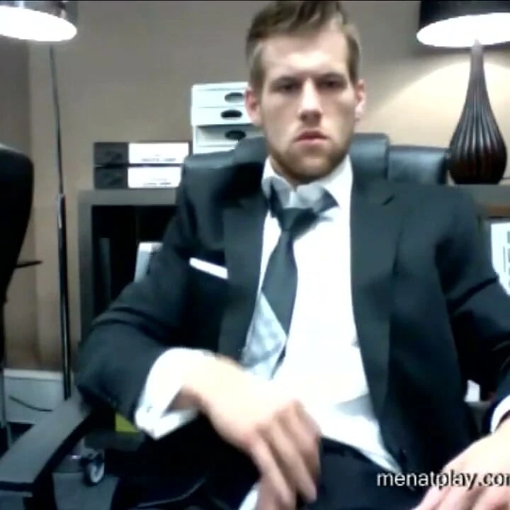 David Jones'un ham web kamerası