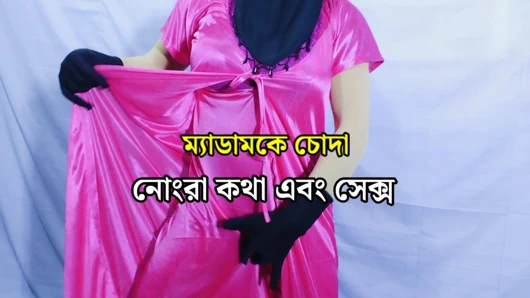 Hintli güzel evli kadın seks