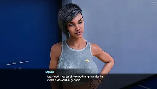 Tam oyun - Sunville orta yaşlı seksi kadınlar 2, bölüm 69