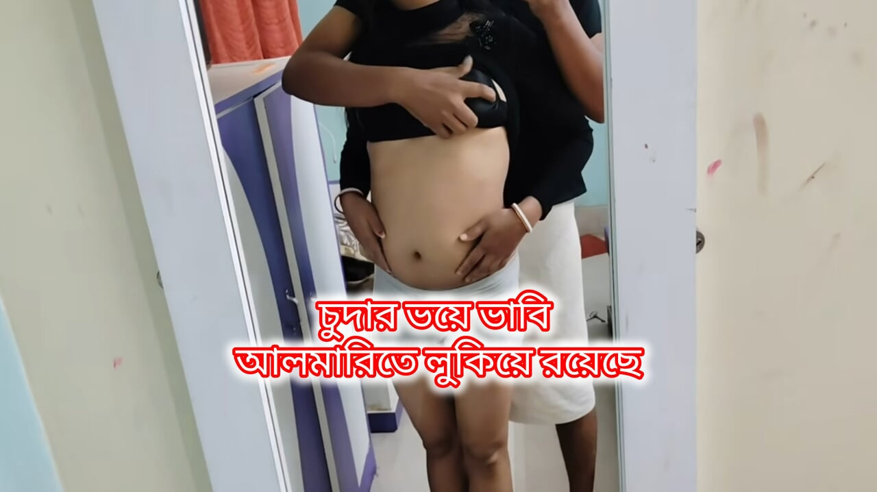 Girlfriend and boyfriend ki chudai full video viral village girl