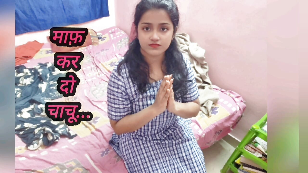 Üvey baba erkek arkadaşı olduğu için göt deliğini sikiyor - Hintli desi anal seks