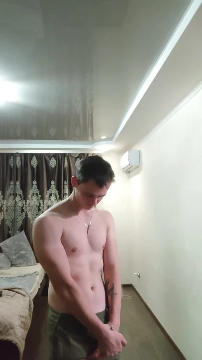 Just Relax