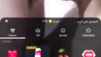 Arap Suriyeli çift tango canlı