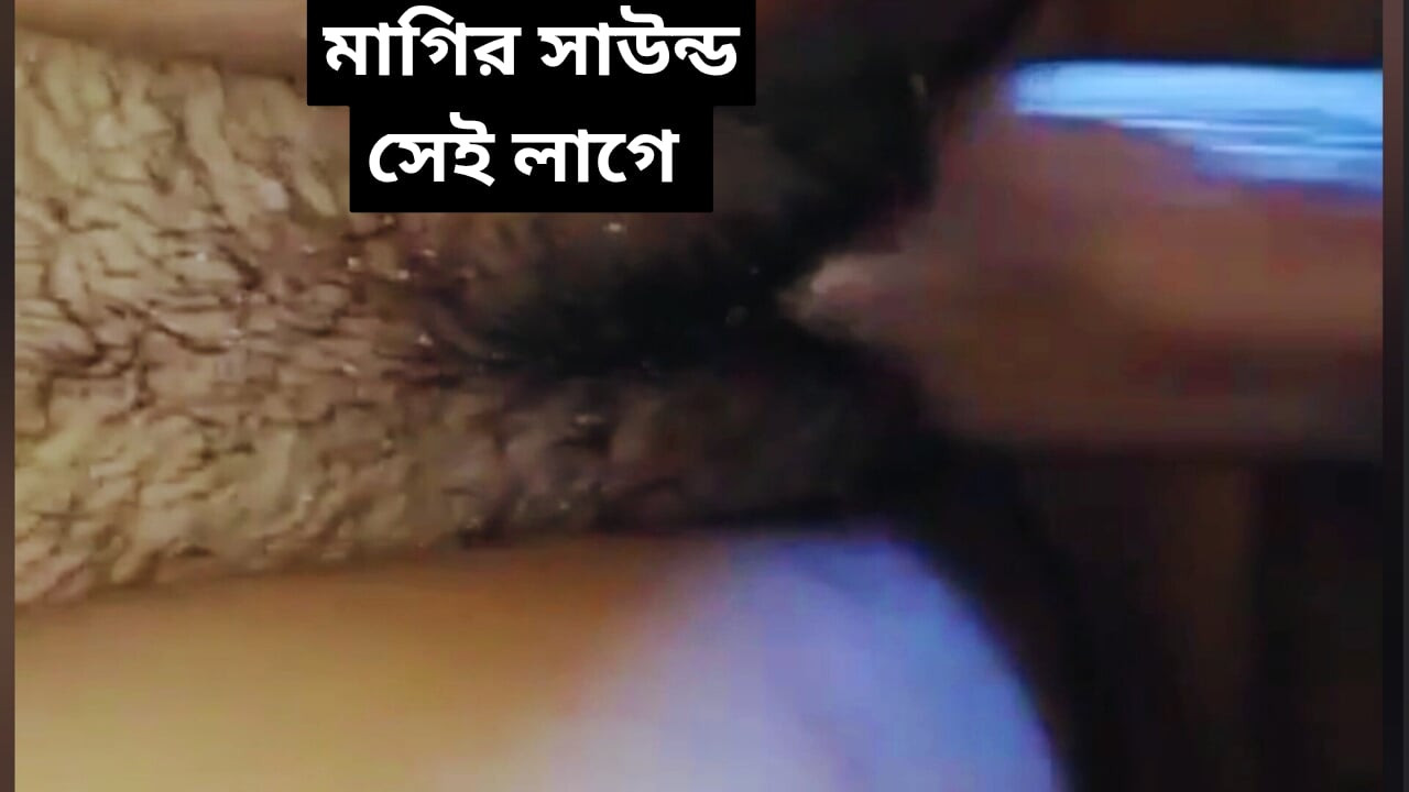Bangladeşli kız arkadaş seks yapıyor