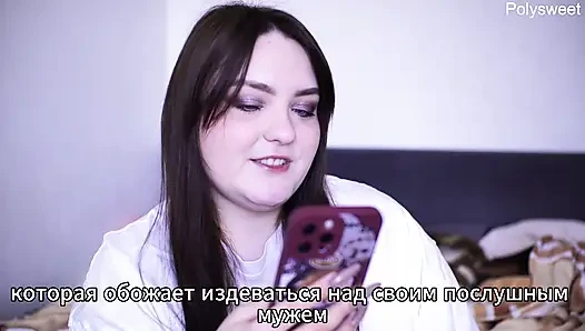 Porno hikayesi - karım diğer erkeklerle bir partiden sonra beni sikiyor (yarak düşkünü, dölleme, halka açık)