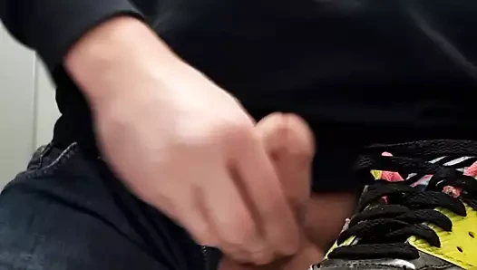 İş arkadaşlarına boşalmak nike air max