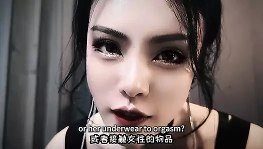 Karanlık tarz allure