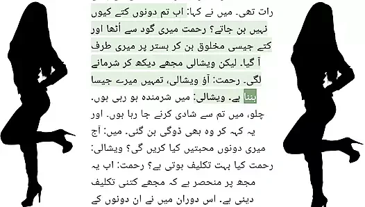 İki kız arkadaşımı da terk ettim. 💋