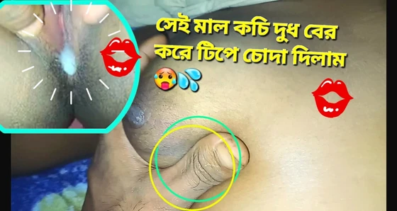 Desi Saxy Girl And Saxy Boy Fuck You Foryou Hot Video 2026 New sex