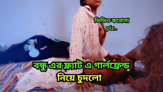 Ateşli latin kız arkadaşımı sikiyorum ve bu videoyu yakalıyorum