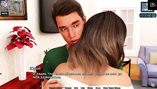 Tam oyun - sunshine love, bölüm 5