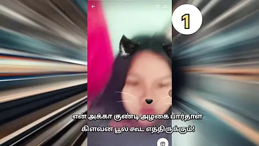 Tamil sesli hikayeler tamil seks tamil ateşli kızlar