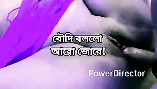 Hintli kolkata büyük götlü güzel olgun ateşli seksi shima yenge aldatıyor ve otelde erkek arkadaşıyla sikişiyor