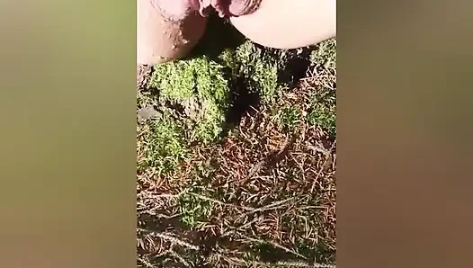 Squirt