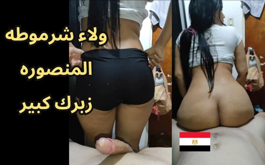 Arap sharmota üvey kız kardeş üniversiteden sonra sikiliyor gerçek ev yapımı