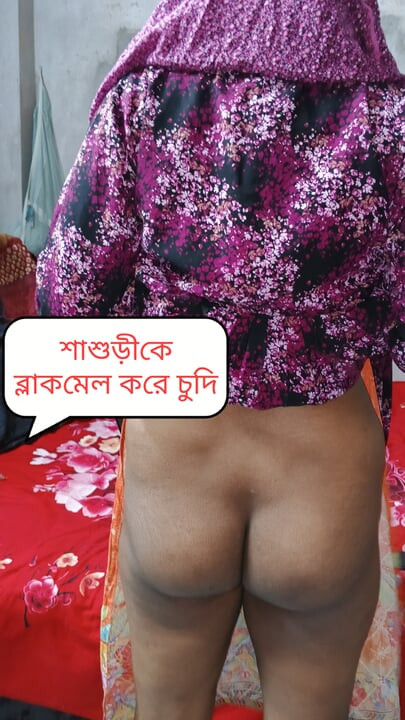 Bangladeşli köylü üvey anne üvey babası tarafından sikiliyor net kirli ses