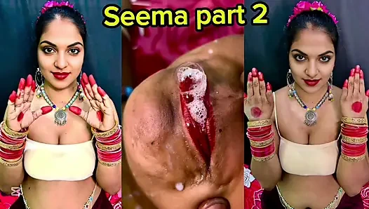 Dirty talk Seema bhabhi part 2 desi bhabhi