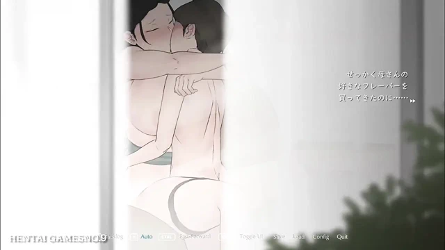 NTRMAN CampWithMomExtend3