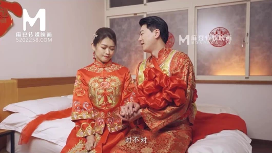 Modelmedia asia - iffetsiz düğün sahnesi - liang yun fei - md-0232 - en iyi orijinal asya porno videosu