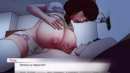 Tam oyun - ilahi topuk, bölüm 6