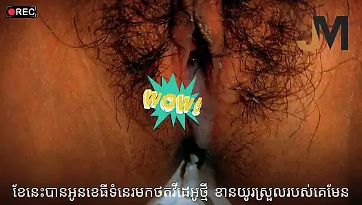 Kamboçyalı kız arkadaş benimle domaltarak taze bir his kullanıyor -mss kitty'nin yeni videoları (05 Ağustos 2024)