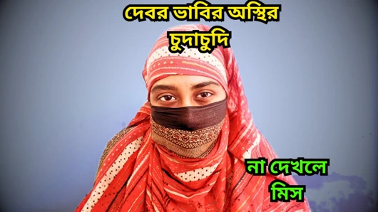 Beautiful Desi Bhabhi fucks her brother-in-law in front of her Husband's photo