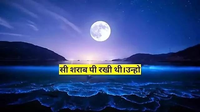 Такая сексуальная история, которую вы должны прислушаться, посмотри ее один раз