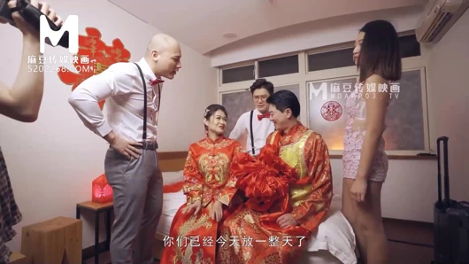 Modelmedia asia - iffetsiz düğün sahnesi - liang yun fei - md-0232 - en iyi orijinal asya porno videosu