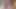 Merhaba cüce dev kadın asmr