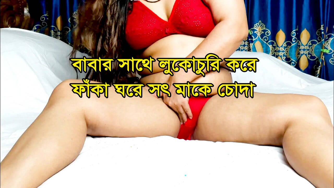 Bangladeshi Horny Wife Cheating on Video Call Sex - IMO Call Hard Fuck