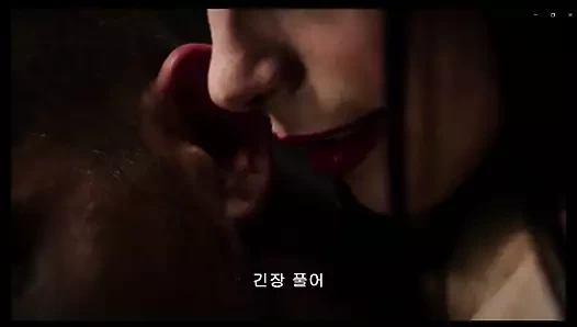 Deadpool seks sahnesi