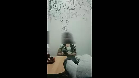 insanlık dışı oturum - vahşi versiyon