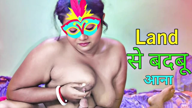 I sucked my husband's dick today, what a bad smell Hindi Audio