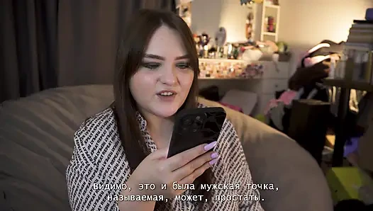 Porno hikayesi - yarağını çıkarmadan boşalmamı istiyor (sikiş, amcık)