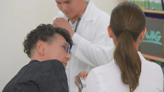 Time Stop! Güçlü doktor sürtük bir hemşireyi çok sert sikiyor.