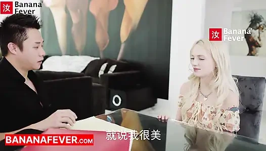 Buff Beijing Ta ateşli sarışın üniversite öğrencisi amwf'ı mahvediyor