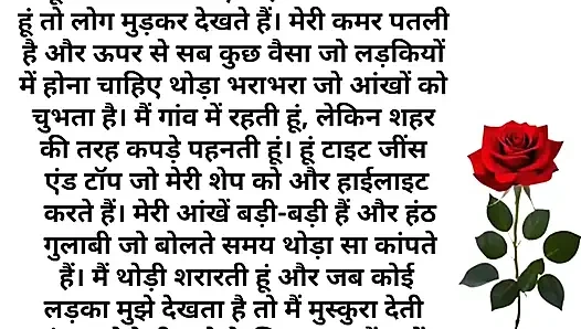 Brother's friend left for two hours