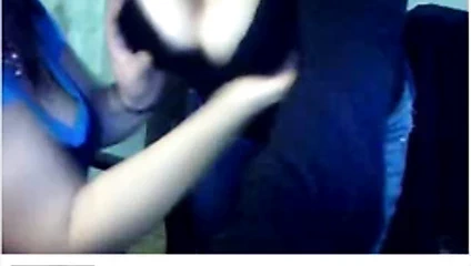 Web kamerasında meme ucu kayması